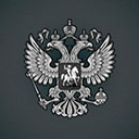 Независимая экспертиза в Александровом Гае. Независимая оценка